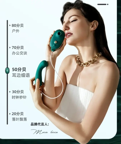 Вибратор Qingnan No. 1 Super Soft G-spot Green