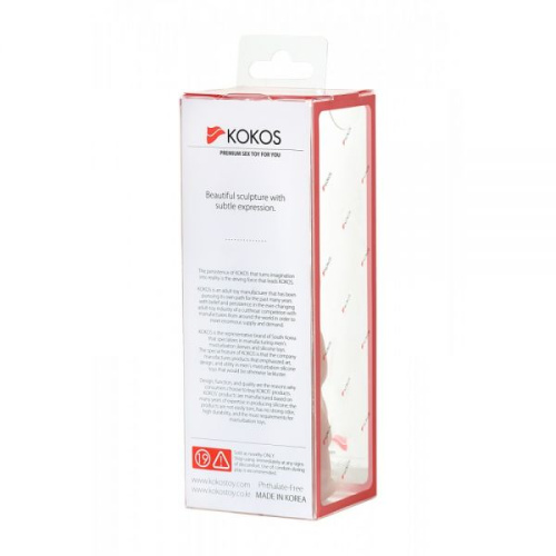 Kokos Extreme Sleeve ES-011 - Насадка на пенис, 12,7 см (телесный)