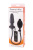 Seven Creations Inflatable Buttplug - Анальный вибратор, 10x4-7 см