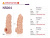 Насадка на член Kokos Nude Sleeve NS 004, L Насадка на член Kokos Nude Sleeve NS 004, L