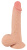 Orion NS Dildo with movable skin - Релистичный фаллоимитатор, 18,7 см (телесный) Orion NS Dildo with movable skin - Релистичный фаллоимитатор, 18,7 см (телесный)