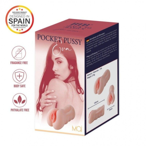 BTB Pocket Vagina - Eva - Мастурбатор-вагина, 13.5х7 см