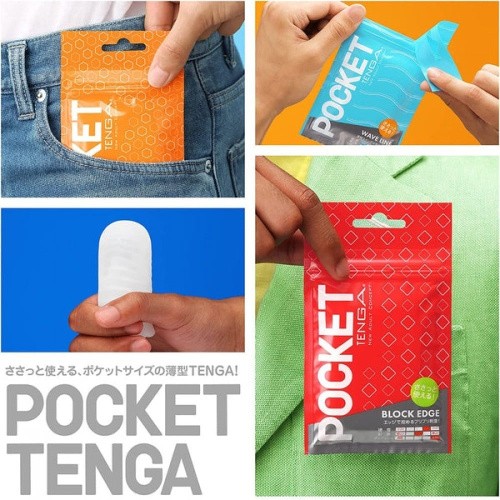 Мастурбатор Tenga Pocket Cold Spark