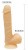 Addiction David 8" Bendable Silicone Dong - Реалистичный силиконовый фаллоимитатор на присоске, 15.2х3.8 см Addiction David 8" Bendable Silicone Dong - Реалистичный силиконовый фаллоимитатор на присоске, 15.2х3.8 см