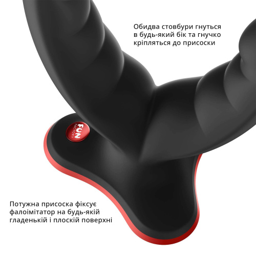 Двойной фаллоимитатор Fun Factory RYDE