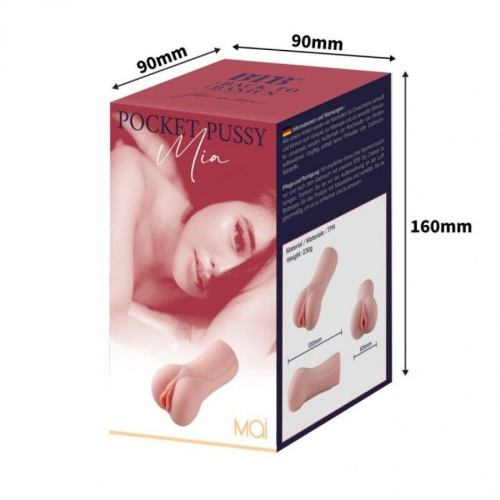 BTB Pocket Vagina - Mia - Мастурбатор-вагина, 13х6.8 см