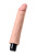 Toyfa A-Toys - Вибратор, 21х4 см (телесный) Toyfa A-Toys - Вибратор, 21х4 см (телесный)