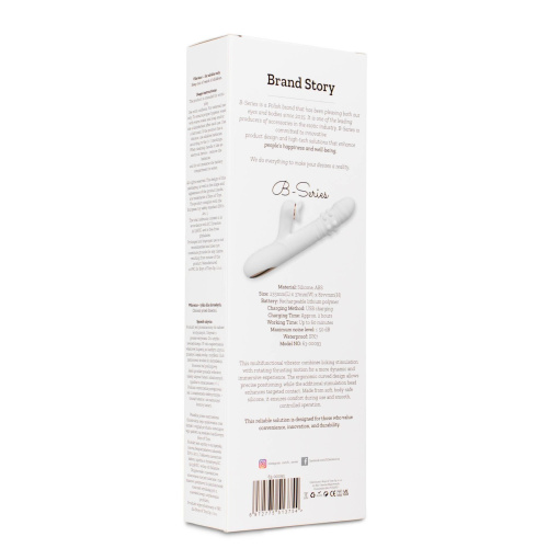 Вібратор кролик B - Series Fox Dual Motion Licking - купити в Україні | Секс шоп SEX-SHOP.ua