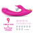 Вибратор-кролик Boss Series Amant Вибратор-кролик Boss Series Amant