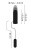You2Toys Accelerator Up down Vibrator реалистичный вибратор с толчковыми движениями, 17.5х3.8 см