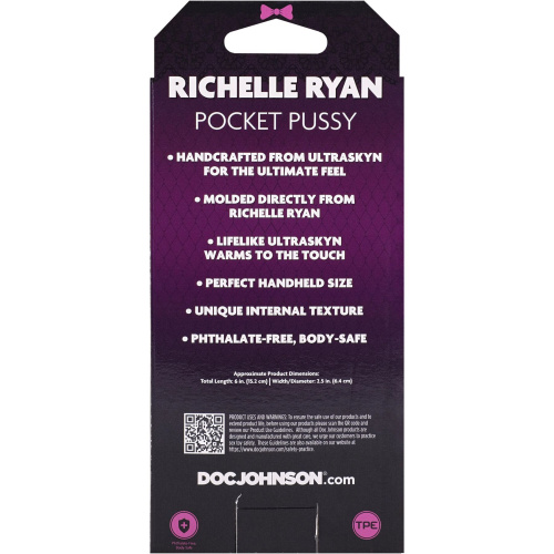 Мастурбатор вагіна Doc Johnson Richelle Ryan - купити в Україні | Секс шоп SEX-SHOP.ua