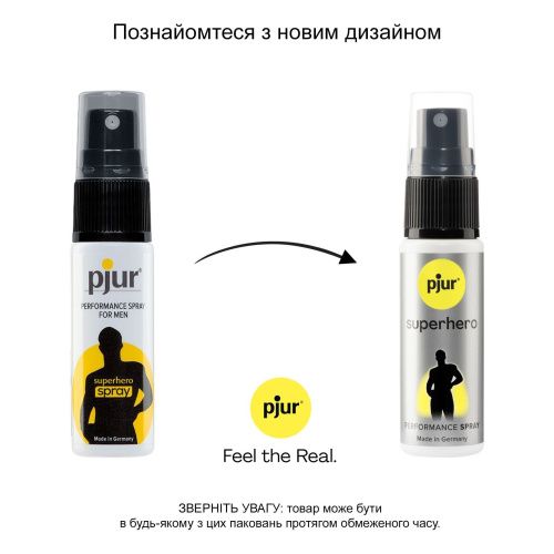 Pjur Superhero Spray - Пролонгуючий спрей, 20 мл - купити в Києві, Україні