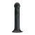 Pretty Love - Murray Dildo with Vibration - Реалистичный вибратор на присоске, 19х3.8 см (чёрный) Pretty Love - Murray Dildo with Vibration - Реалистичный вибратор на присоске, 19х3.8 см (чёрный)