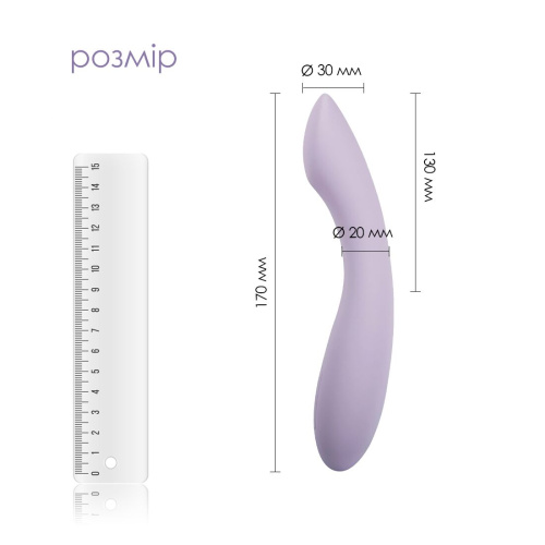 Svakom Amy 2 Pastel Lilac - Вибратор, 17 см (сиреневый)