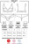 Obsessive 853-SET-1 set - кружевной эротический комплект, S/M (чёрный)