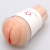 Мастурбатор-вагина Naked Factory Cup Sleeve V–2