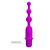 Pretty Love Hermosa Anal Beads - анальная елочка с вибрацией, 10.8х2.1 см (фиолетовый) Pretty Love Hermosa Anal Beads - анальная елочка с вибрацией, 10.8х2.1 см (фиолетовый)