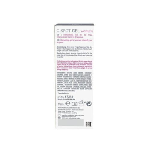 HOT Shiatsu G-Spot Gel - гель для стимуляции точки G, 15 мл