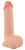 Orion NS Dildo with movable skin - Релистичный фаллоимитатор, 18,7 см (телесный) Orion NS Dildo with movable skin - Релистичный фаллоимитатор, 18,7 см (телесный)