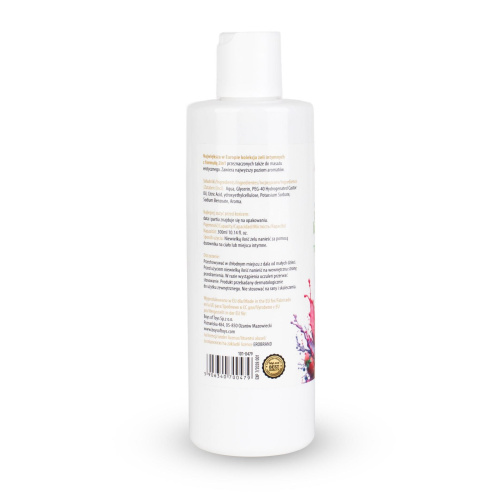 2в1 лубрикант и массажный гель - MyLove Aroma Series Intim&Massage Tutti-Frutti, 300 мл