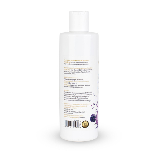 2в1 лубрикант и массажный гель - MyLove Aroma Series Intim&Massage Blackberry, 300 мл