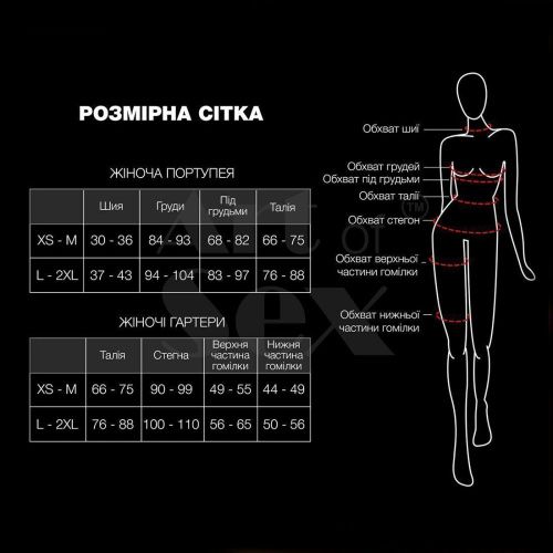 Женская портупея Art of Sex - Wings, L-2XL