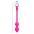 LyBaile Pretty Love Elvira Phone Control Vibro Balls Pink - Вагинальные шарики с вибрацией, 14.5х3.2 см (розовый)