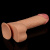 LoveToy Legendary King Sized Realistic Dildo 9 " - Большой и толстый фаллос, 25.5х5.5 см LoveToy Legendary King Sized Realistic Dildo 9 " - Большой и толстый фаллос, 25.5х5.5 см