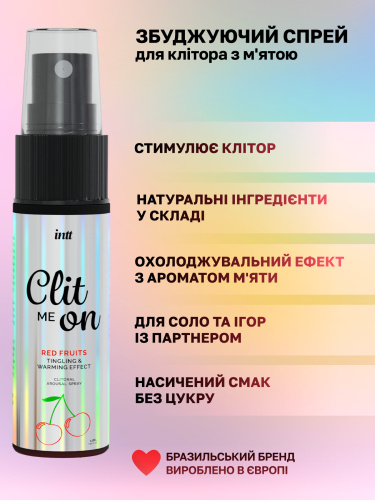 Збуджуючий спрей для клітора Intt Clit Me On, 12 мл (вишня) - купити в Києві, Україні