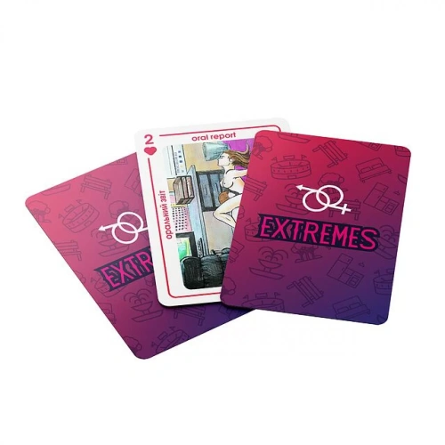 Sunset Games - Эротическая игра для пар Extremes (UA, ENG, RU)