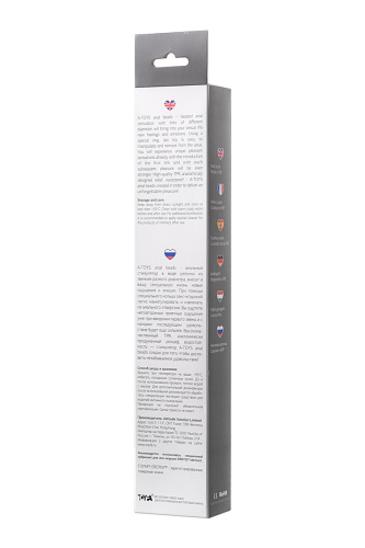 Toyfa A-Toys M - анальная цепочка, 23.2х2.7 см (чёрный)