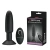 Pretty Love Beaded for xtra pleasure Plug Black - Анальная пробка с вибрацией, 14,6х3,6 см (черный) Pretty Love Beaded for xtra pleasure Plug Black - Анальная пробка с вибрацией, 14,6х3,6 см (черный)