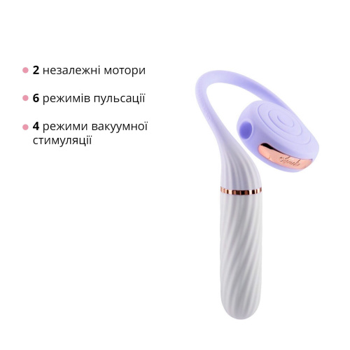 Пульсатор с вакуумной стимуляцией Otouch Lollipop
