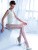 Gabriellа Charme 05 - Колготки без трусиковой части с нежным узором, 2 (белый) Gabriellа Charme 05 - Колготки без трусиковой части с нежным узором, 2 (белый)