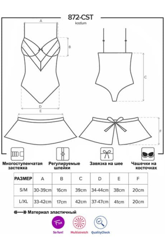 Костюм горничной Obsessive 872-CST-6 costume (S/M)