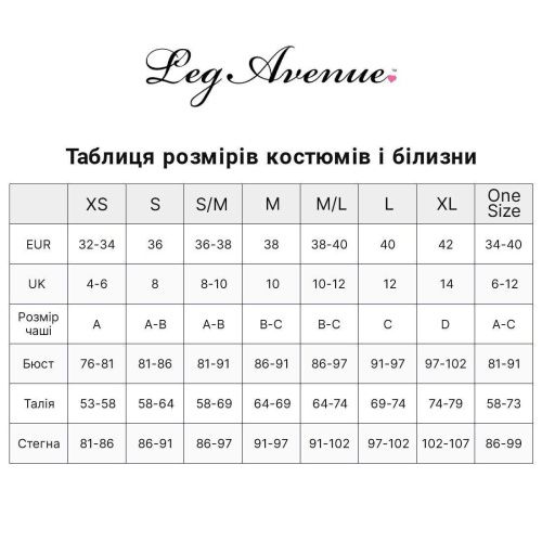 Костюм рефері Leg Avenue Time Out Referee, XS - купити в Україні | Секс шоп SEX-SHOP.ua