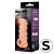 Насадка на член Kokos Nude Sleeve NS 003, S