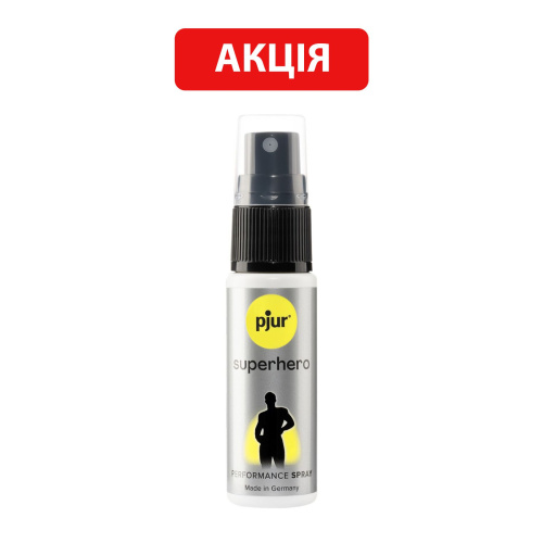 Pjur Superhero Spray - Пролонгуючий спрей, 20 мл - купити в Києві, Україні