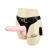Ultra Passionate Harness Vibrating Strap On Flesh - Страпон, 16,5х3.7 см (телесный) Ultra Passionate Harness Vibrating Strap On Flesh - Страпон, 16,5х3.7 см (телесный)