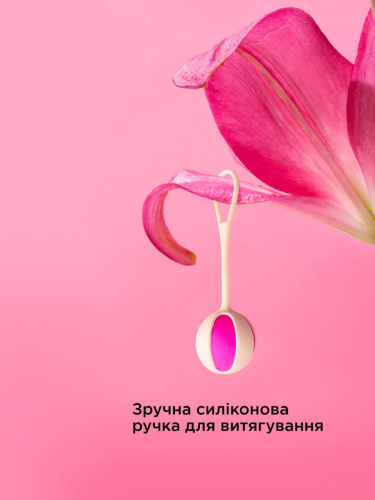 Gvibe Geisha balls Mini - Интимные шарики для начинающих, 2.2 см (розовый)